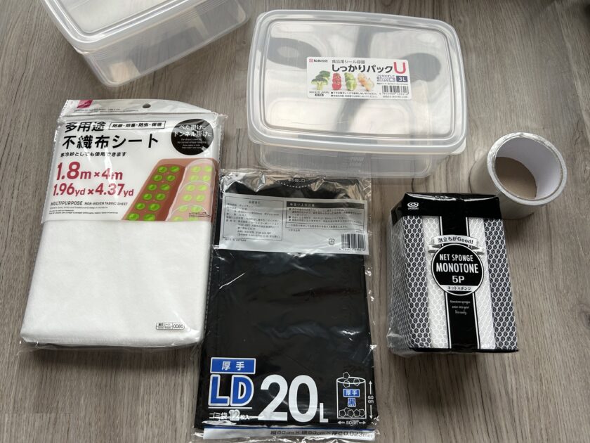 水耕栽培の準備